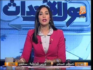 البابا تواضروس يعود للقاهرة اليوم قادما من لبنان