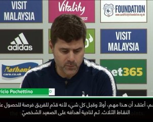 كرة قدم: الدوري الإنكليزي: أهداف كاين تُكسب توتنهام النقاط - بوكيتينو