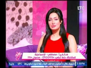 متصل يفسخ خطوبته علي الهواء و مذيعة #جراب_حواء تغلق الاتصال