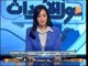 سامية زين العابدين:  غدا اعلان تحالف وطنى قومى بعنوان  مصر قد الدنيا