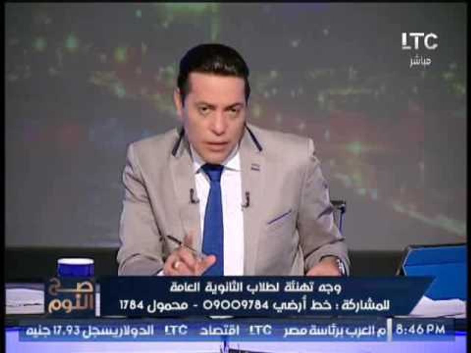 بالصور .. " صح النوم " يرصد صور المصابين أبطال الكتيبه 103 صاعقه بعد حادث كمين البرث