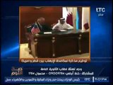 الغيطى عن مذكرة مكافحة الارهاب بين قطر و امريكا : 