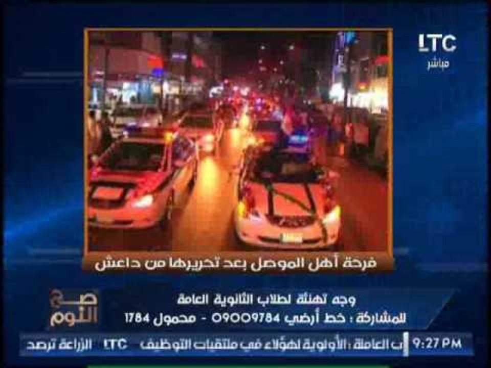 الغيطى يفضح الغضب الإسرائيلى بعد مقتل زعيم داعش...