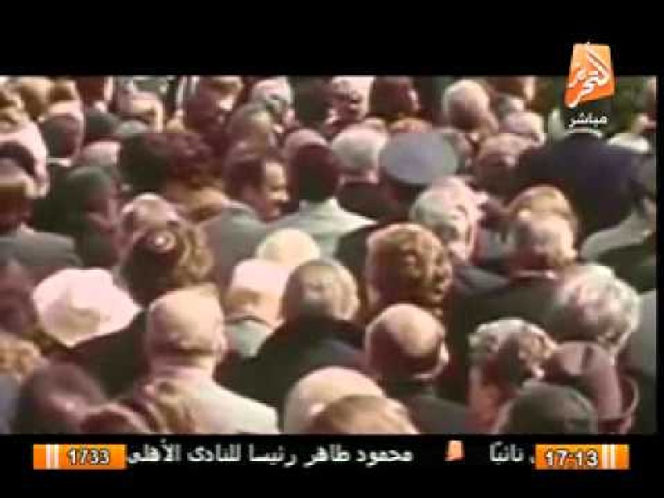 تقرير عن مرور 35 عاما من توقيع اتفاقية كامب ديفيد