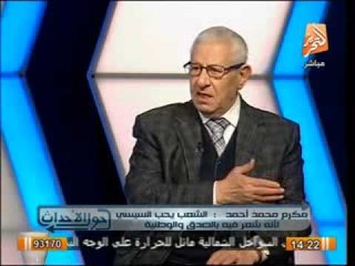 نقيب الصحفيين الاسبق: بديل بشار الاسد القاعدة والارهاب