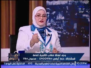 استاذ الاخلاق : تقدمت بمجموعه مشروعات لدراسه الاخلاق بالجامعات و المدارس و تم رفضه