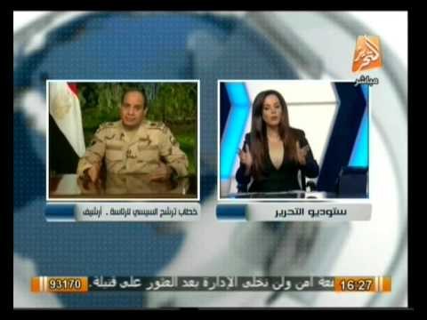 حول الأحداث: دور الإعلام في الفترة القادمة وأتجاة الانتخابات والجدل حول دور الإعلام الرسمي