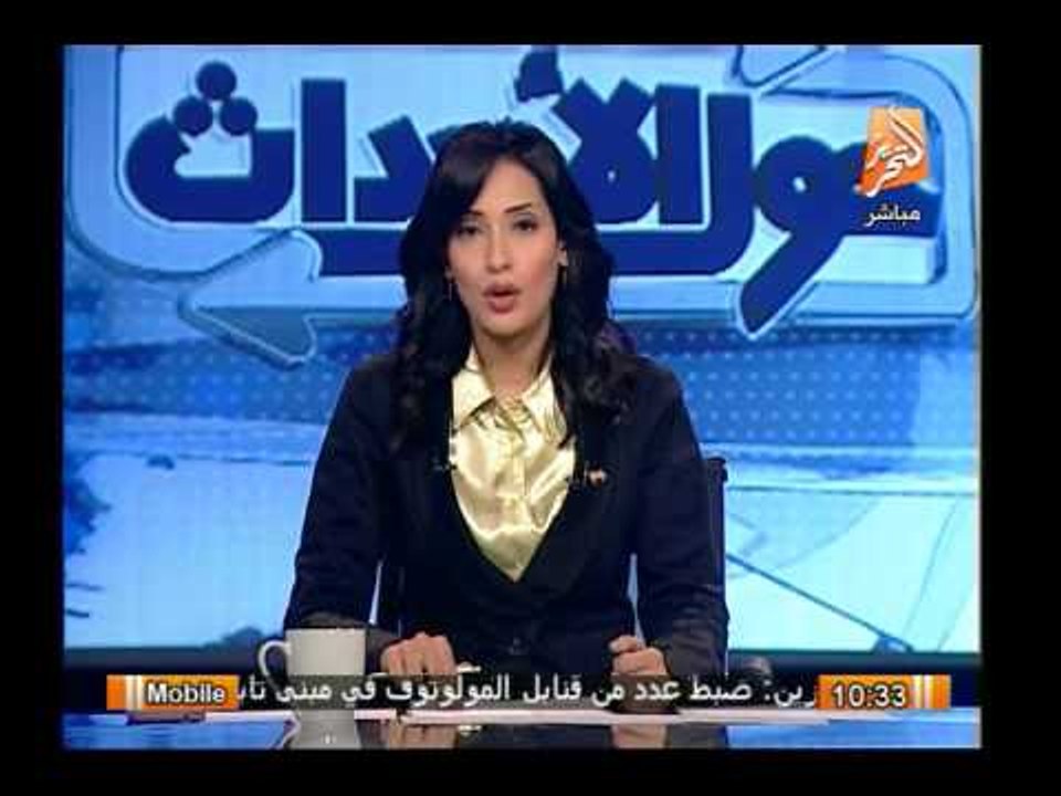 الدجوى يتفقد مشروع تصميم وتصنيع النموذج الأولى لريش طواحين الهواء محليا