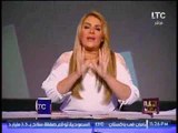 برنامج وماذا بعد | مع الاعلاميه رانيا ياسين و فقرة اهم الاخبار السياسية - 10-7-2017
