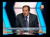 تفاصيل زيارة حمدين صباحى لحزب الوفد وطلب دعمه للترشح للرئاسة