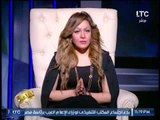 #مشاغبةLTC تكشف تفاصيل جديدة فى قضية الإبتزاز الجنسى