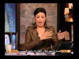 رانيا بدوى تفتح النار على وزيرة الإعلام درية شرف الدين وميثاق الشرف الإعلامى