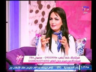 خبيرة ابراج تكشف سر خطير لأصحاب برج الحمل والعقرب والدلو والحوت