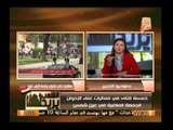 إيمان عز الدين تكشف سبب تنظيم مظاهرات الإخوان ومن وراء قتل شهيدة الصحافة وطالب التجارة