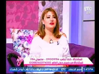 خبيرة ابراج : مقولة "كذب المنجمون ولو صدقوا" ليست صحيحة ولا تنتمي للقرآن الكريم