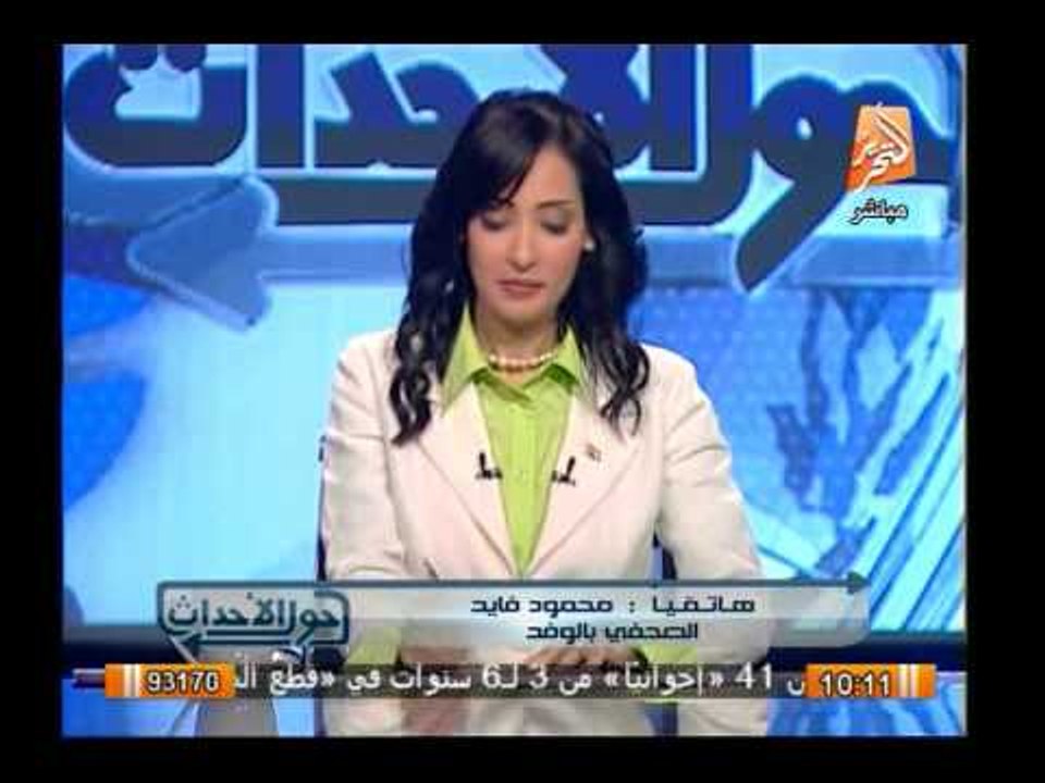 وصول أول مرشح رئاسى محتمل لمقر العليا .. ويؤكد برنامجى فى دماغى