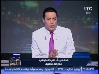 " معارضه قطرية " تفضح تهديدها من شقيقها " وزير المواصلات " بالحكومه القطرية حاليا