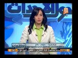أثيوبيا : نتابع نوايا مصر فى توتر العلاقات بسبب سد النهضة