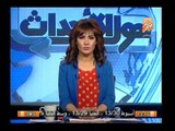 طوارئ بالمحافظات إستعدادا للرئاسة .. التنسيق مع وزارة الداخلية لتأمين اللجان
