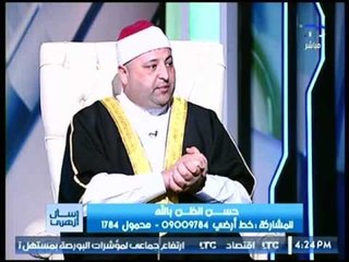 عالم أزهري يوضح أصل المثل: إسع يا عبد وأنا أسع معك