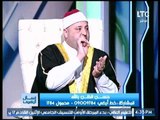 عالم أزهري لفتح باب الرزق:  التقوى والشكر أولى الخطوات