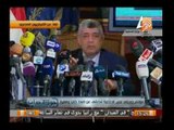 وزير الداخلية يكشف عن ضبط خلايا إرهابية فى مؤتمر صحفى
