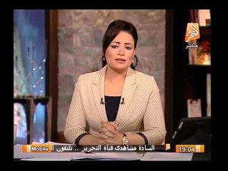 مقدمة لرانيا بدوى على إستحقاق الشعب فى إستكمال خارطة الطريق بالإنتخابات الرئاسية