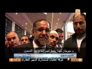 بالفيديو .. مباردة مصرية لمليون سائح هندى