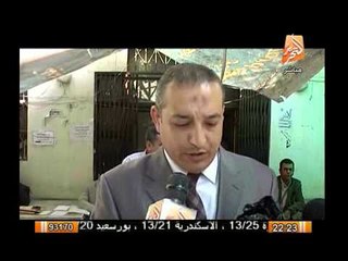 Download Video: مكاتب التوثيق بالشهر العقارى تبدا فى تحرير توكيلات لمرشحى الرئاسة