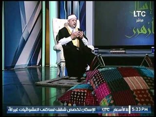 دعاء لفتح باب الرزق بصوت الشيخ كامل الغراب