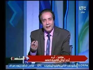 برنامج المشهد | مع د.عماد الصديق و د.عبد المجيد خضر حول الرقابة والأمن بمصر-13-7-2017