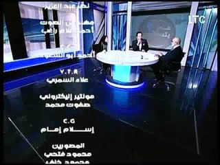 حكم الدين في الزنا عبر الانترنت: هل يفسد عقد الزواج؟