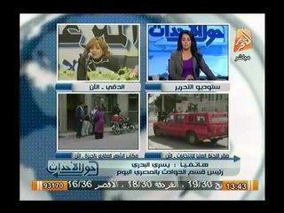 شاهد.. تدهور حالة أحمد دومة الصحية بالسجن و استمرارة بالاضراب عن الطعام