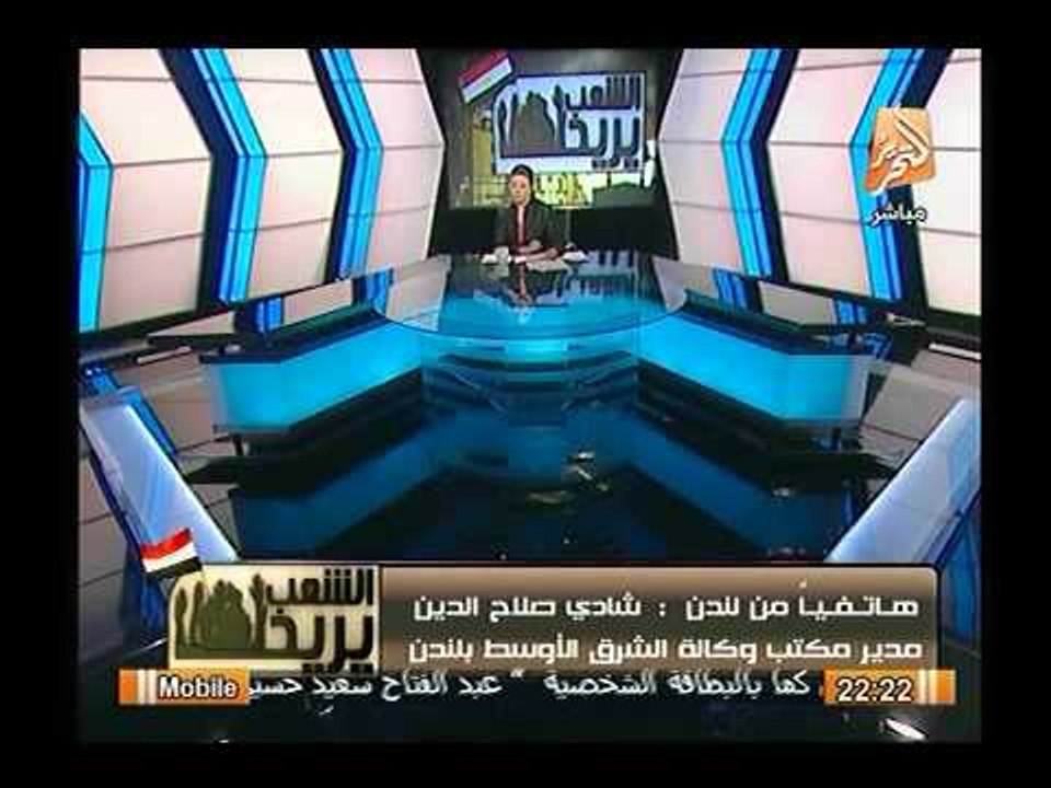 حصرياً.. نكشف الضغوط علي الحكومة البريطانية لحظر جماعة الاخوان الارهابية