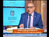 اختلاف في الرأي بين لجنة الخطة والموازنة بالنواب وحزب المصريين الأحرار حول قضية الدعم