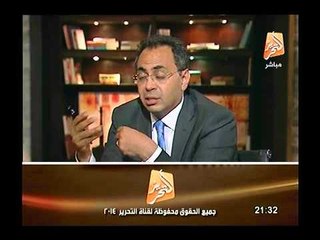 د.هاني سري الدين : السيسي قصد الداخل بكلمة "المصالحة" ,و علينا ألا نلتفت للماضي
