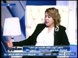 متصلة: زوجي مصمم يقول كلام جنسي أثناء العلاقة الجنسية وده بيضايقني