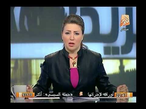 الاعلامية ايمان عز الدين : لا توجد فتاة في مصر لم تتعرض للعنف الجنسي