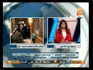 حول الأحداث: قراءة في صحافة الثلاثاء 1 إبريل 2014 ـ أ. مصطفى شفيق