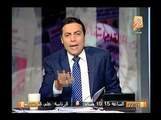 الغيطي لـ محلب: وزير التعليم العالي فاشل و فاسد ومتواطئ.. و"نصار" مدلدل رجلية في المية