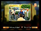 في الميدان : أوضاع مصر وأهم أخبارها اليوم 1 أبريل  2014