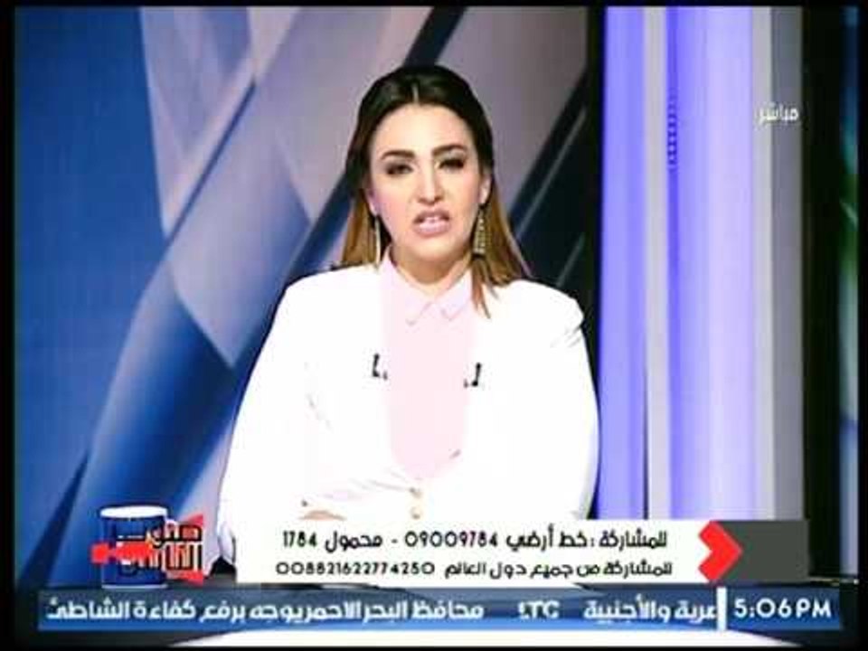 نهال طايل عن تصويرها مع أهالي ضحايا الهجرة غير الشرعية شفنا مأساة وحزن وألم عذاب