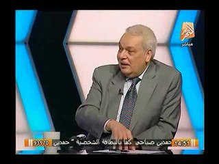 امين عام الحزب الناصري: صباحي لايستطيع انكار تحالفه مع الاخوان سابقاً و اصطحابة للسفير البريطاني