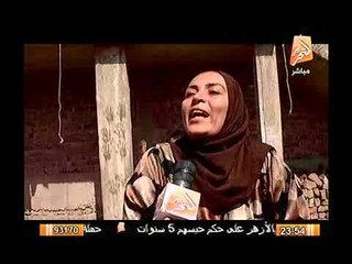 تقرير خاص.. معاناة اهالي كفر الشيخ و استيائهم الشديد