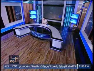 الغيطي يهدي مكالمة ابنة ضحية اهمال مستشفي ام المصريين للنائب العام ويطالب بمحاكمة وزير الصحه