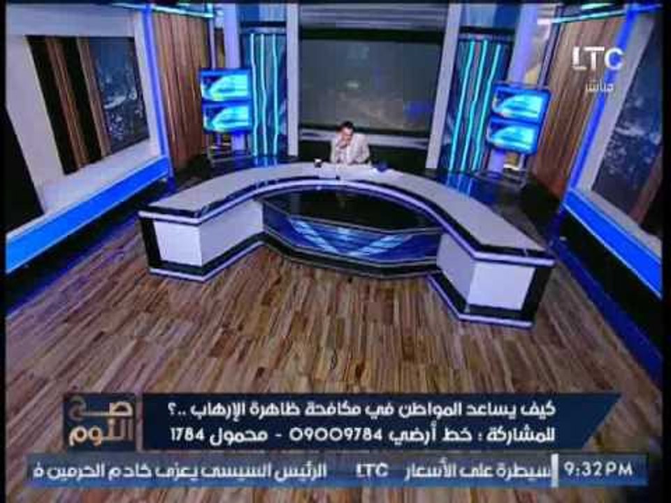 الغيطي لـ "رئيس النواب" عن صرف بدل مصيف :"طب ما...