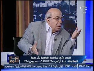 " المفكر الدينى " عبده ماهر يحرج " نبية الوحش " عن تفسير ايه قرأنية .. عالهواء
