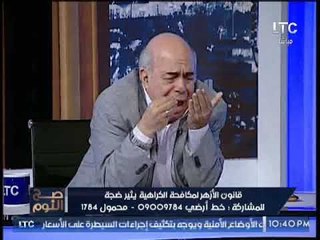 مشادة ساخنه بين " عبده ماهر" و "نبية الوحش" بسبب الطب النبوى