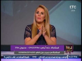 رانيا ياسين تكشف حقيقة الإخبار المنتشره عن " منع المانيا  " لــ السياحه فى مصر