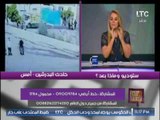رانيا ياسين فيديو حادث البدرشين يفضح تعاون بعض المارة بالشارع مع الإرهابيين